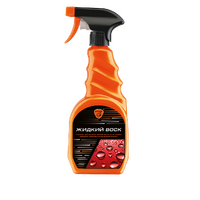 Жидкий воск EXPRESS WAX, 500 мл